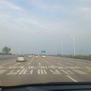 동해항 국제여객터미널 | 대전 둔산동에서 인천국제공항 제2여객터미널까지 운행후기 대전시외장거리콜택시