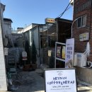 하이디 | 창원 소답동 맛집 브런치카페 프롬하이디 방문 후기