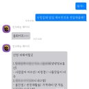 자연촌식당 이미지