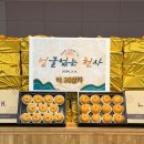 하남동행정복지센터 이미지