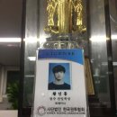 전일복싱클럽 화정관 이미지