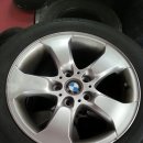 머슴타이어 이미지