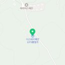 the 해안1373 네이버블로그