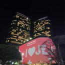 그랜드하얏트제주 | 그랜드 하얏트 제주 후기 ㅣ 50대 여자 여섯, 이 안에 나 있다