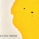 당림미술관 네이버블로그