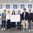 (의)나사렛의료재단 나사렛국제병원 이미지