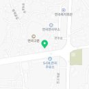 소머리훔친산적 이미지