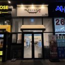 국민낙곱새춘천점 이미지