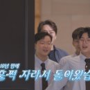 이번주 유퀴즈 출연한다는 슈돌 삼둥이 대한민국만세와 송일국(feat.만세의 14수 발언ㅋㅋㅋㅋ) 이미지