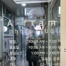 에이프레임스튜디오 이미지