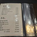 신라반점 이미지