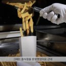 하나용달