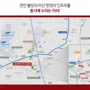 아산세교중학교 이미지