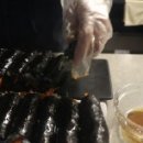 김밥중독