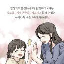 써니영어교습소 네이버블로그