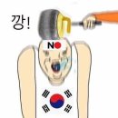 중국 "자위대원, 칼들고 잠복…'일본 유감 표명' 부족하다" 이미지