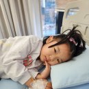 샘물아동소아청소년과의원 이미지