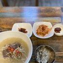 계성소고기칼국수 네이버블로그