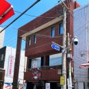 버팔로바베큐 | 동대구역 맛집 모닥 텍사스바베큐 동대구점 솔직후기