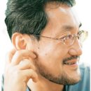 HK산림 이미지