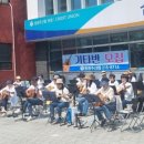 기타교실 초급반 이미지