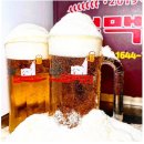 얼맥당 - 남양주시 별내5로5번길 4-20 | 얼맥당