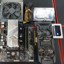 킹왕짱PC 이미지