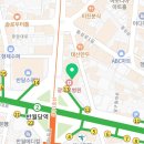 반월플러스학원