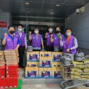 (주)그린타이어 이미지