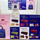 여수 이순신광장 디저트 피타베이커스 여수샌드 기념품