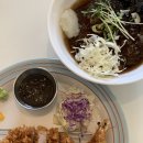 카츠소랑