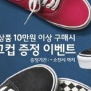 제이인더스 이미지
