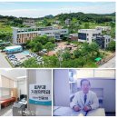 임실군보건의료원 이미지