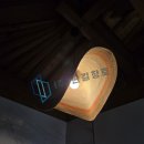 한옥스테이송교리