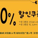 등광제 이미지