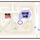 신평동1128 이미지