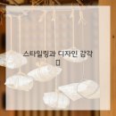 황금2길 이미지