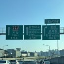 화정로150번길 이미지