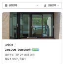서호재 이미지