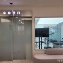 탑플러스안과의원 이미지