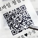 일도인쇄소