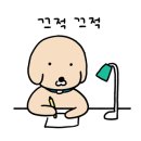 세븐일레븐 수원AK노보텔점 이미지