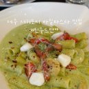 틴우드맨(tin woodman) | 제주 서귀포시 바질파스타 맛집 틴우드맨