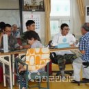 대대4리 이미지