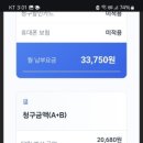 우리동네폰가게 이미지