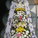 예서플라워 이미지
