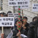 용전초등학교 이미지