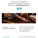 나르자워킹화 이미지