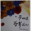 세원문화사 - 수원시 장안구 | 세원문화사
