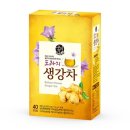 송원 이미지